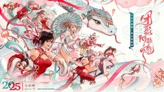 2D游戏哪个好 十大经典2D游戏排行榜前十