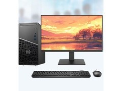 台式电脑性能排行榜2026 小户型家庭高能效优选