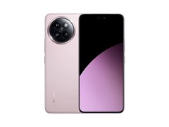 小米Civi 4 Pro 12GB+256GB京东优惠低至1784元