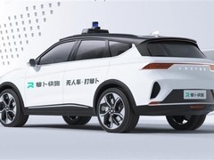 武汉投放1000辆萝卜快跑，引发网友热议：挑战出租车市场地位