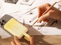 北京高校限制使用罗马仕充电宝引发关注