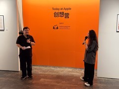 Today at Apple创想营摄影展开幕 大学生用镜头记录下身边真实的故事
