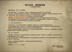 暴雪游戏国服确定夏季回归！耕升显卡助玩家畅玩经典好游！