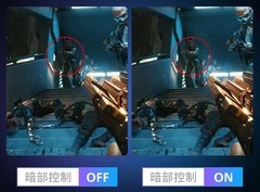 完美体验超凡画质！Evnia两款超值游戏显示器推荐