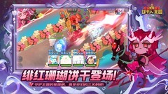 治愈游戏有哪些好玩 好玩的治愈游戏盘点