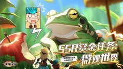 生存游戏有哪些 好玩的生存游戏盘点