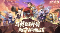 放置游戏哪个最好玩 十大经典放置游戏推荐