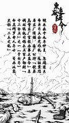 放置游戏有哪些好玩 最新放置游戏排行