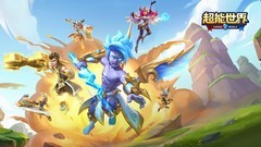 养成游戏有哪些 最新养成游戏排行榜前十