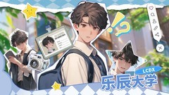 恋爱游戏哪些值得玩 十大必玩恋爱游戏盘点