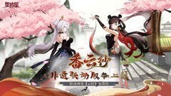 宠物游戏有哪些 最新宠物游戏推荐