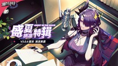 校园游戏哪些值得玩 十大经典校园游戏排行榜前十