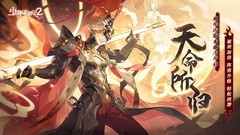 回合制游戏哪些值得玩 最热回合制游戏精选