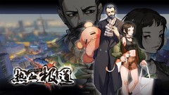 热血游戏大全 好玩的热血游戏推荐