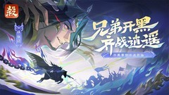 放置游戏哪些值得玩 十大必玩放置游戏推荐