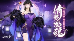 美少女游戏哪个好玩 热门美少女游戏排行榜前十