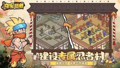 校园游戏下载 十大耐玩校园游戏推荐