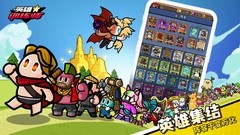 回合制游戏哪个好 高人气回合制游戏排行榜前十