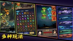 策略游戏哪些好玩 人气高的策略游戏精选