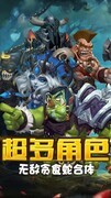 生存游戏大全 十大必玩生存游戏精选