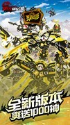 收集游戏有哪些 2024收集游戏排行