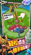 多人联机游戏有哪些 十大耐玩多人联机游戏精选