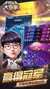 经营游戏哪些人气高 十大耐玩经营游戏盘点