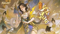 高画质游戏推荐哪个 十大经典高画质游戏盘点