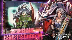 赛博朋克游戏下载 下载量高的赛博朋克游戏排行