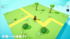 养成游戏哪个好玩 2024养成游戏盘点