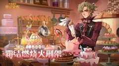 社交游戏有哪些 最热社交游戏排行榜