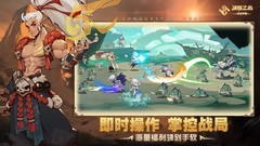 卡牌游戏有哪些 十大经典卡牌游戏排行