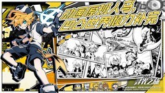 剧情游戏下载 十大耐玩剧情游戏推荐