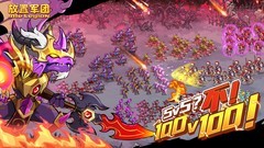 经营游戏哪个好玩 人气高的经营游戏推荐