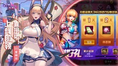 回合制游戏哪个好玩 下载量高的回合制游戏排行榜前十