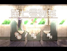 拼字游戏推荐哪个 十大经典拼字游戏推荐