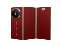 商务手机性价比高推荐 多屏协同、影像专业与持久续航兼得