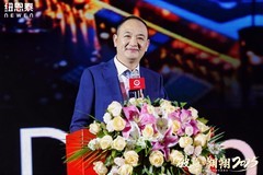 战略布局、新品震撼、营销加码 纽恩泰2025优秀经销商峰会 打响破局翱翔之战