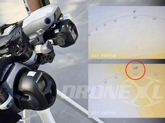 大疆Mavic 4 Pro无人机摄像头或支持175度旋转