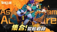 养成游戏有哪些 热门养成游戏盘点