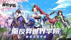 放置游戏推荐哪个 2024放置游戏排行榜