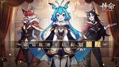 多人联机游戏推荐哪个 好玩的多人联机游戏推荐