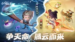 回合制游戏有哪些好玩 最新回合制游戏推荐