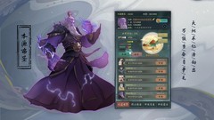 养成游戏推荐哪个 十大经典养成游戏排行