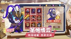 西游游戏哪个好 人气高的西游游戏盘点