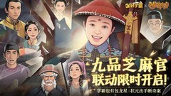 校园游戏哪些值得玩 十大经典校园游戏排行榜前十