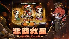 养成游戏哪些好玩 十大必玩养成游戏精选