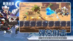 弹幕射击游戏有哪些好玩 十大必玩弹幕射击游戏排行