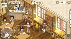 单机游戏推荐哪个 十大经典单机游戏排行榜