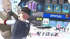 养成游戏哪些好玩 十大必玩养成游戏排行